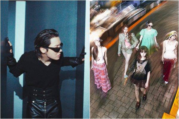 / 사진=쏘스뮤직