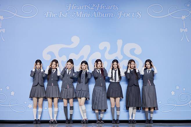 하츠투하츠 예온, 스텔라, 유하, 이안, 에이나, 주은, 카르멘, 지우(왼쪽부터). 사진 제공=SM엔터테인먼트