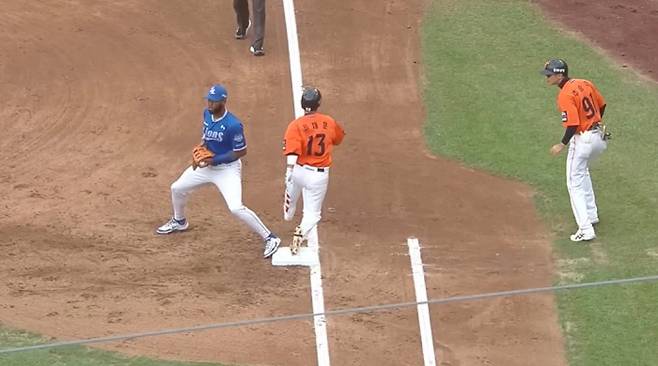 사진=MBC, Tving 캡쳐