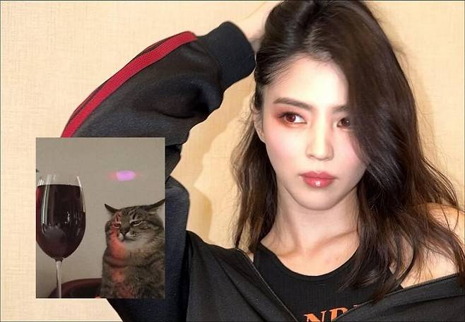 ⓒ한소희 인스타그램