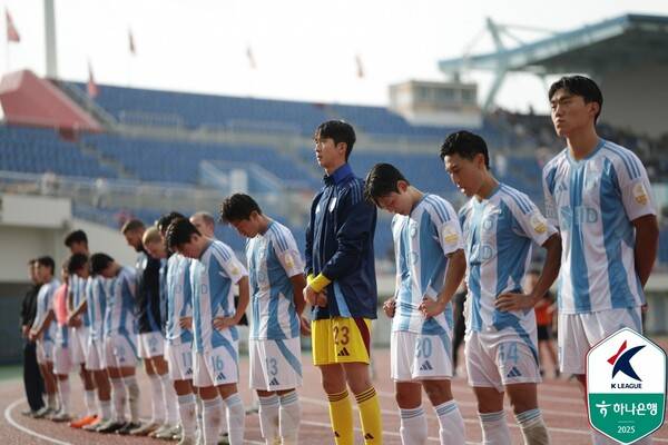 ⓒ프로축구연맹