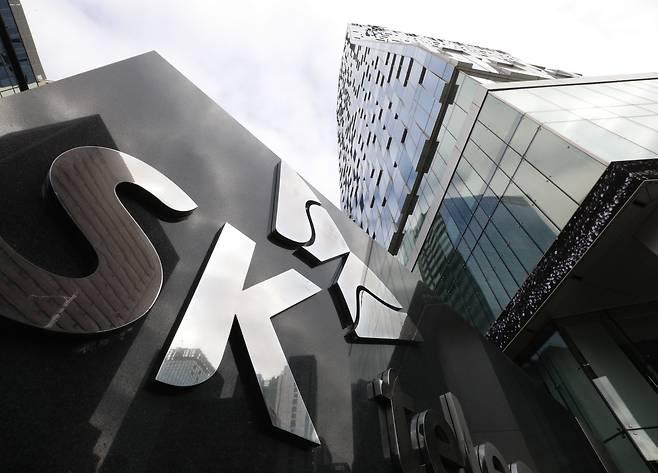 SK텔레콤 T타워. /뉴스1