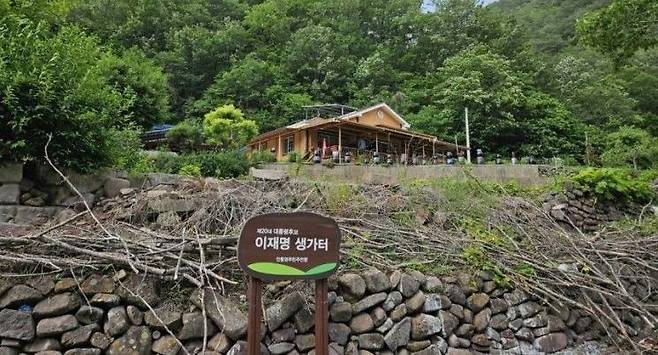 이재명 대통령 생가 터. /사진=연합뉴스