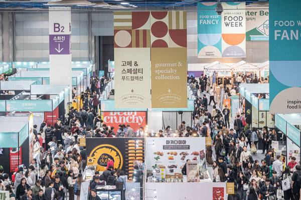 푸드위크 코리아