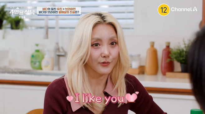 iMBC 연예뉴스 사진