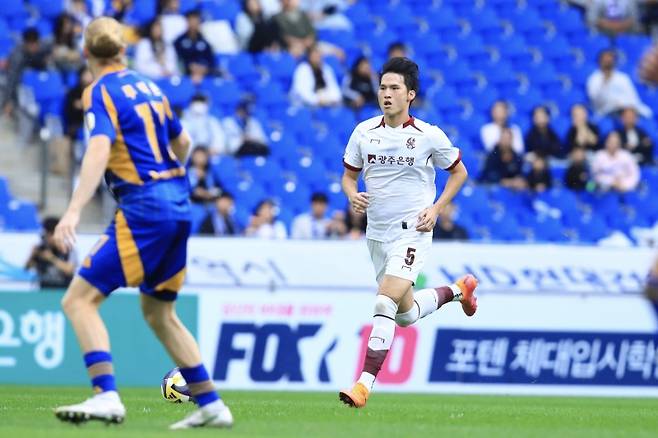 ▲ 광주FC 변준수 [광주FC]