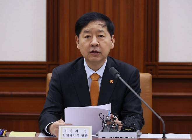 구윤철 부총리 겸 기획재정부 장관 / 사진=연합뉴스