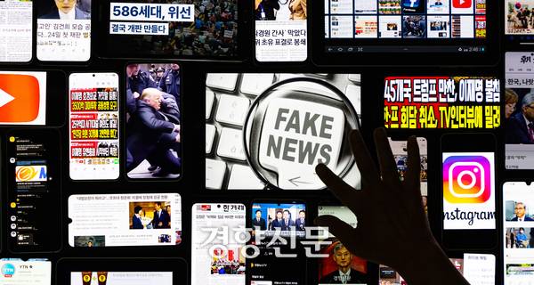 텍스트, 이미지, 영상이 빠르게 생산·확산되는 시대, 허위·조작 정보의 위협도 그만큼 커졌다. 정보가 넘쳐나고 진실을 알 수 없게 된 환경에서 시민 스스로 판단하고 비판적으로 수용하는 ‘미디어 리터러시’를 사회적 인프라로 구성하는 것은 민주주의를 지키기 위한 첫걸음이다. 권도현 기자