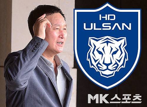 허정무 전 국가대표팀 감독은 최근 울산 HD에서 일어나고 있는 일을 바라보며 안타까운 마음을 감추지 못했다. 사진=천정환 기자, 한국프로축구연맹. 편집=이근승 기자