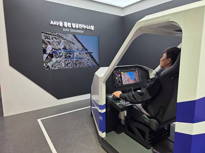 LIG넥스원의 미래형 항공기체(AAV)용 통합 항공전자시스템 체험 부스 모습./사진=김대영 기자