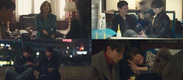 '태풍상사'/tvN
