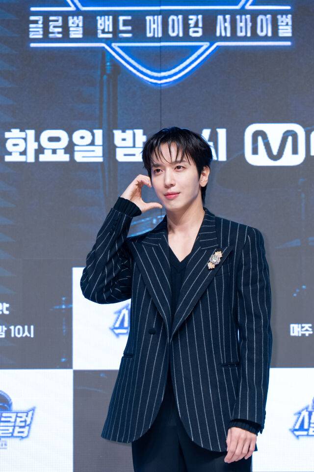 '스틸하트클럽' 정용화/엠넷