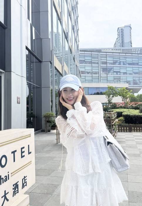 이다해 소셜 계정 캡처