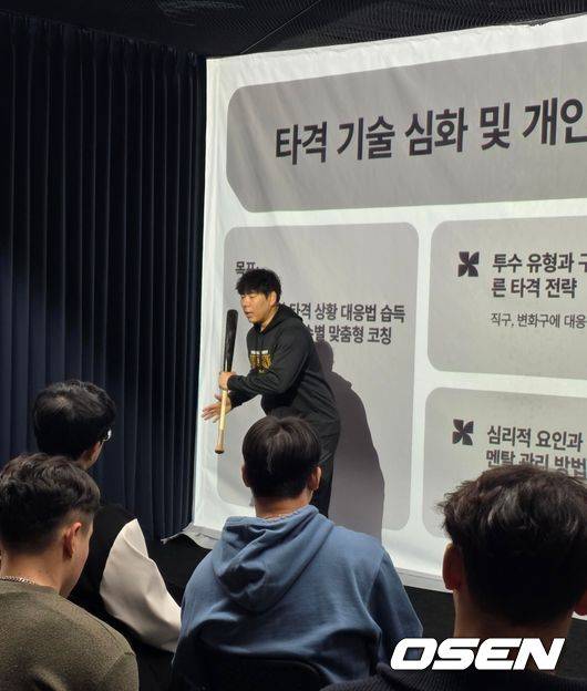 [OSEN=하남, 이후광 기자] 강정호 / backlight@osen.co.kr