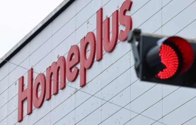 서울 시내 홈플러스의 전경. 연합뉴스