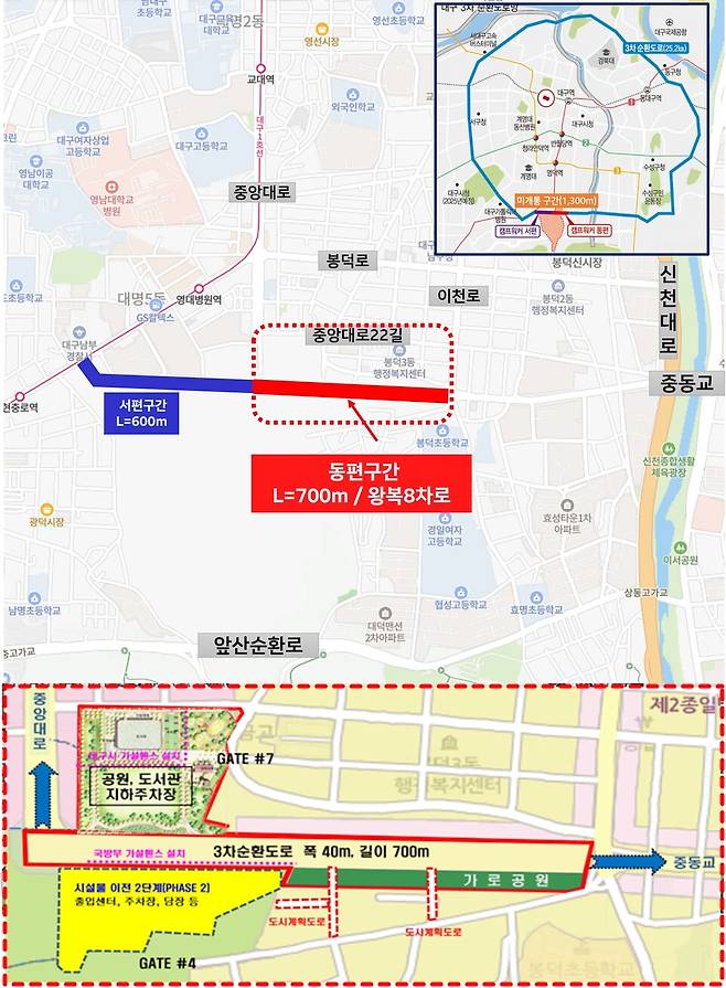 위치도 ⓒ대구시청