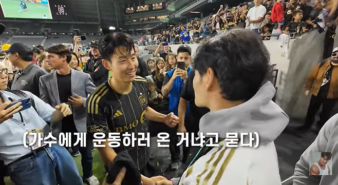 김종국의 유튜브 채널 캡처