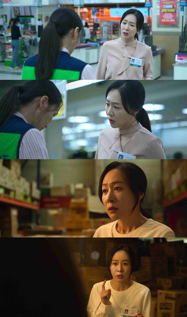 넷플릭스 제공.