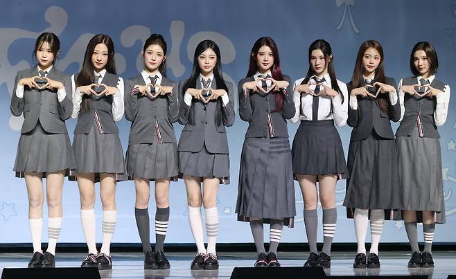 하츠투하츠. 연합뉴스 제공.