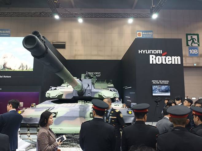 현대로템 부스 전경 [촬영 임성호]