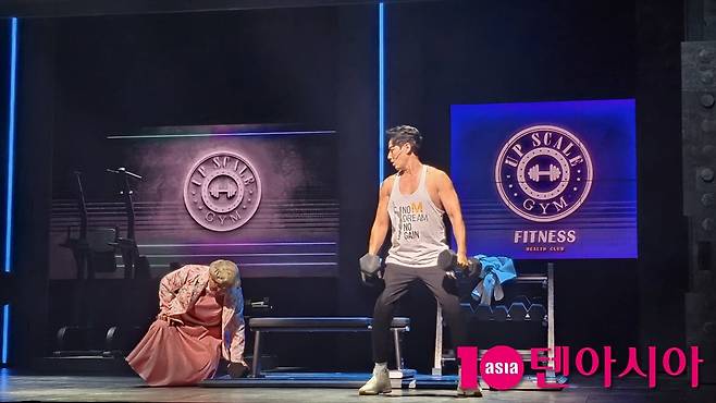 사진=정다연 기자