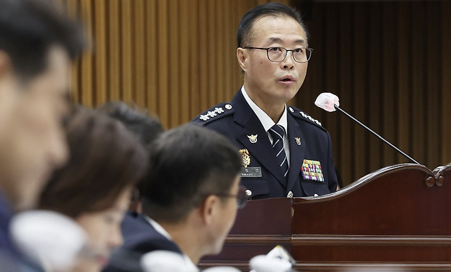 ▲ 21일 수원시 장안구 경기남부경찰청에서 열린 국회 행정안전위원회의 경기남북부경찰청에 대한 국정감사에서 황창선 경기남부청장이 인사말을 하고 있다./연합뉴스