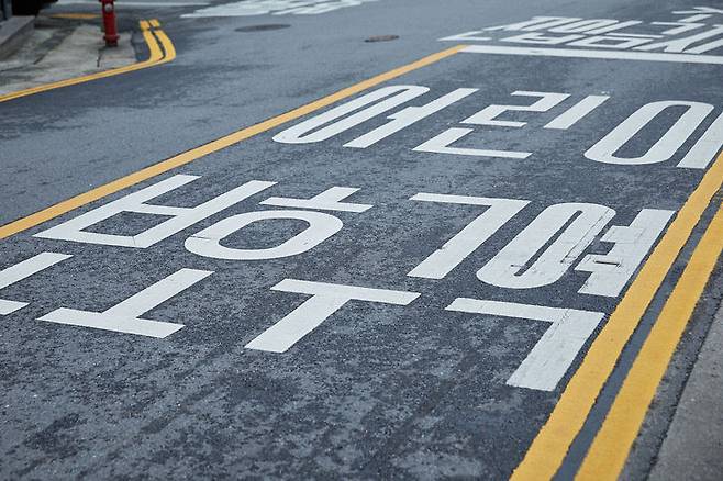 사진 출처=게티이미지뱅크