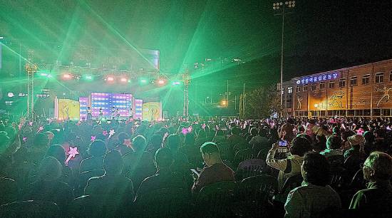 제15회 미르어울림축제가 지난 17일 팔룡어울림운동장에서 주민 4000여 명이 함께한 가운데 성황리에 열렸다.사진=창원시