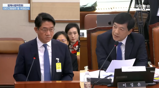 제주지방법원 부장판사들에 대한 질의에 나선 이성윤 의원(사진 오른쪽)과 답변을 위해 나와있는 이흥권 제주지방법원장. 사진=국회방송 유튜브 생중계 갈무리.