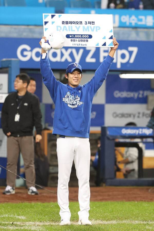 원태인은 13일 대구에서 SSG 상대 열린 준PO 2차전 MVP를 차지했다. (사진=삼성)