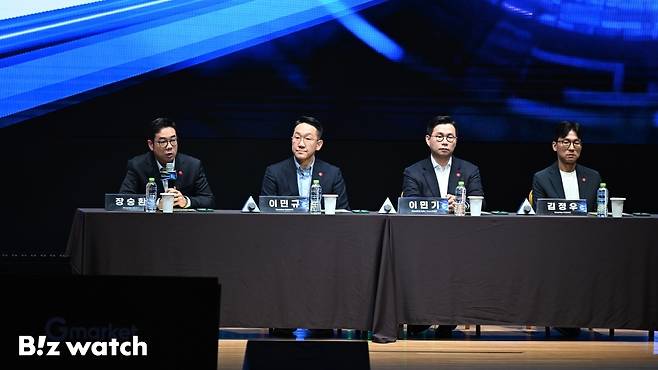 21일 서울 강남구 코엑스에서 열린 지마켓 미디어데이 행사에서 장승환 대표, 이민규 영업본부장, 이민기 셀러그로스 담당, 김정우 PX본부장이 기자들의 질문에 답하고 있다./사진=이명근 기자 qwe123@