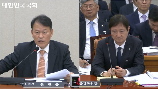 이찬진 금융감독원장이 21일 서울 여의도 국회의사당에서 열린 정무위원회 국정감사에서 윤한홍 정무위원장의 질의에 답하고 있다./사진=국회 의사중계시스템