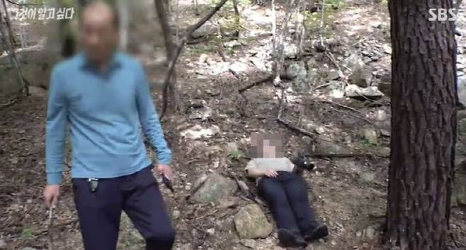 (사진=SBS 그것이 알고싶다 캡처)