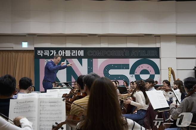 KNSO 작곡가 아틀리에