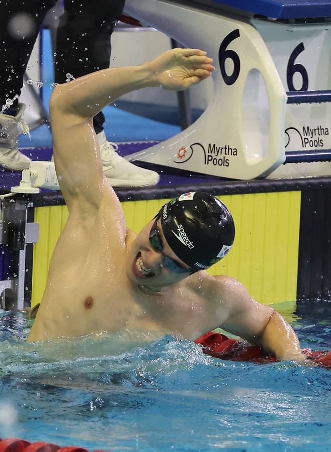 사진 | 부산=연합뉴스