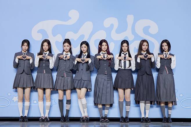 하츠투하츠 예온, 스텔라, 유하, 이안, 에이나, 주은, 카르멘, 지우(왼쪽부터). 사진 제공=SM엔터테인먼트