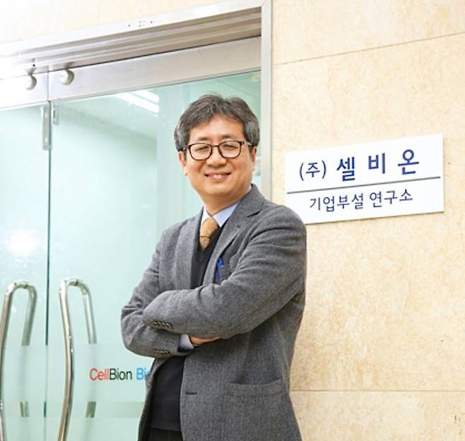 김권 셀비온 대표 ⓒ셀비온