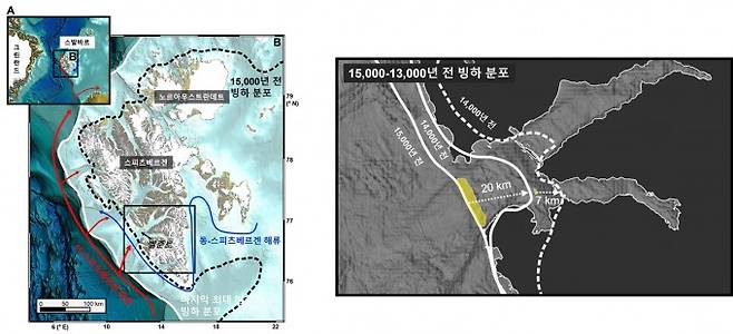 1만5000년전 북극 스발바르 벨준트 지형과 빙하 거동을 분석한 그림. 극지연구소 제공