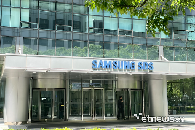 서울 잠실 삼성SDS 본사 사옥 정문. ⓒ박종진기자