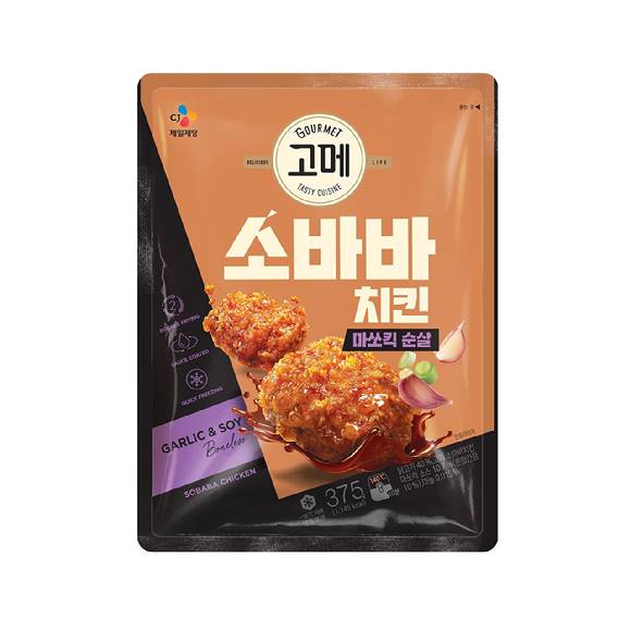 '고메 소바바치킨 마쏘킥 순살' 제품 이미지. [사진=CJ제일제당]