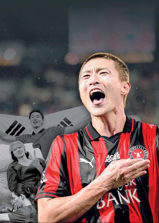 무릎 부상 후 493일 만에 복귀골을 터뜨리고 포효하는 조규성. 배경 속 흑백 사진은 카타르월드컵 당시와 수술 치료 및 재활 훈련하던 모습(위부터). [사진 미트윌란·KFA]