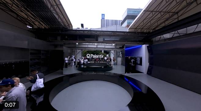 사진=팔란티어 엑스 갈무리