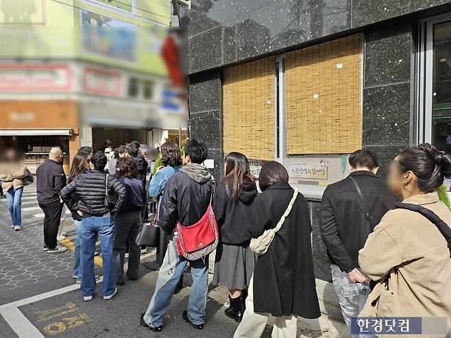 성수동 풍경/사진=유지희 기자