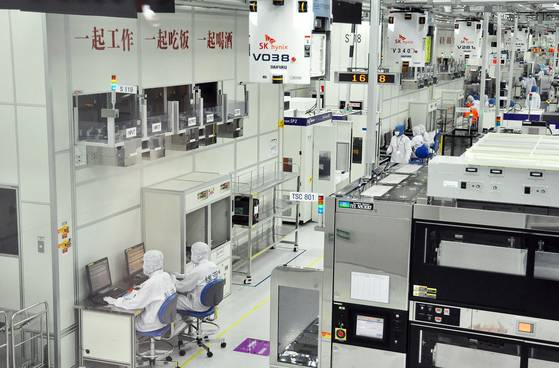 SK hynix Wuxi semiconductor factory line in China [SK HYNIX]