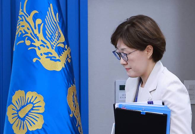 수석·보좌관 회의 참석하는 김현지 총무비서관 [연합뉴스]