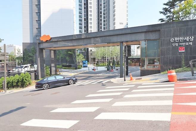 구리역 인근에 위치한 e편한세상인창어반포레의 모습. [네이버지도 캡처]