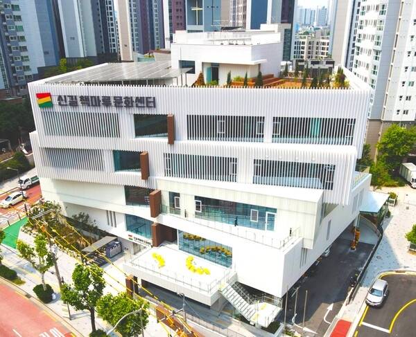 신길책마루문화센터. [영등포구 제공]