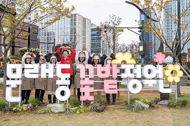 문래동 꽃밭정원. [영등포구 제공]