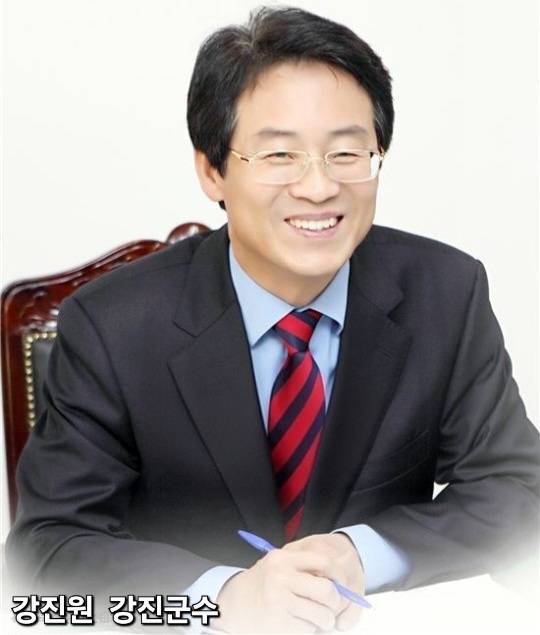 강진원 강진군수
