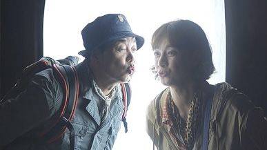 [서울=뉴시스] 신랑수업. (사진 = 채널A 제공) 2025.10.21. photo@newsis. *재판매 및 DB 금지